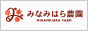 プリザーブドフラワーの専門店 プリハナワールド